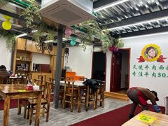 大堂-清真双宝红油牛系列