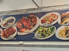 -明记烧鱼美味店