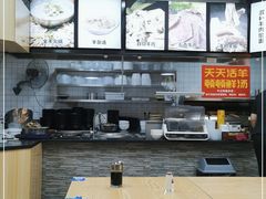 -牛记烩面(七星西路店)