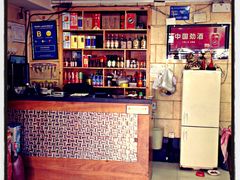 -金龙烧烤·牛肉面(西塔店)