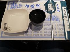 -青松馆韩国料理(香港中路佳世客店)