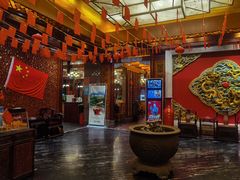 -老码头火锅(骡马市店)