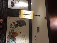 -大龙燚火锅