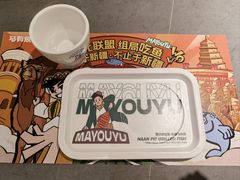 -马有鱼·馕坑烤全鱼(美美2店)