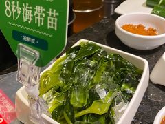 -海底捞火锅(德辉广场店)