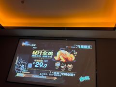 -三谷里·生态水疗空间(五一店)
