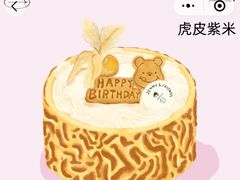 -静宜和她的朋友(星海广场店)