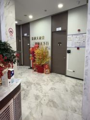 -上海漾颜医疗美容