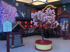 -茶马花街(城西银泰城店)