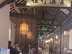 -绿茶餐厅(深圳龙华天虹购物中心店)