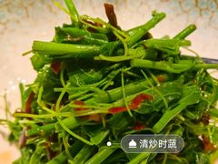-三利音·东方司宴(外滩店)