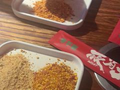 -李不管把把烧(天府三街店)
