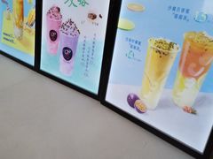 -CoCo都可(常德路店)