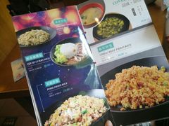 -面爱面(长椿街店)