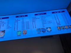 -泸州白糕(慈善路店)