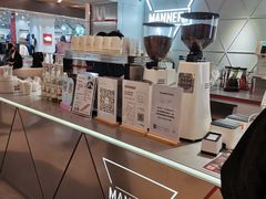 -Manner Coffee(丁香国际店)