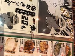 -平成屋·午肴夜酒(四川北路店)