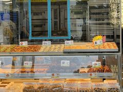 -鲍师傅糕点(文昌阁店)