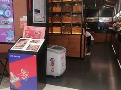 -布拉诺牛排西餐厅(上城天街店)