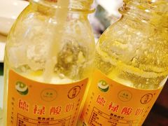 -德禄酸奶(莫家街店)