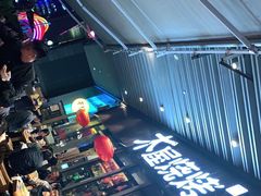 -木屋烧烤(坂田天安云谷店)