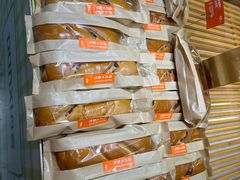 -DANXI丹喜面包·蛋糕(小公园永平店)