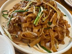 干炒河粉-粤仔湾砂锅粥(广益哥伦布店)