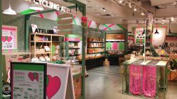 -悦诗风吟innisfree