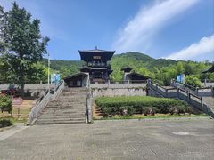 -大唐贡茶院