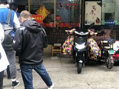 -盛兴面馆(真儒大厦店)