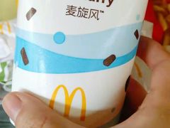 -麦当劳(团结湖店)