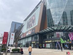-合景·悠方(成都店)