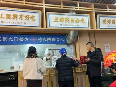 -陕九门老碗面(人民路店)