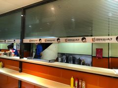 -2路车站小丸子(青泥洼桥店)