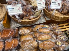 -富贵面包公司(运河店)