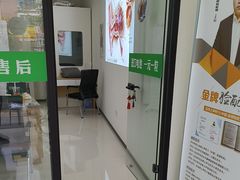-自然之声助听器·呼吸机(康桥旗舰店)