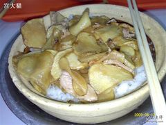 粤桂土豆牛肉7元-中央民族大学-风味食堂