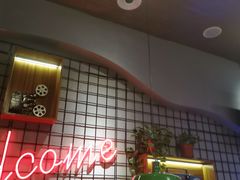 -阿记烧烤(大兴新区店)