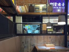 -探鱼·鲜青椒爽麻烤鱼(番禺万达店)
