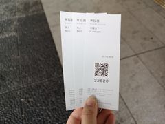 -日本科学未来馆