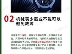-奢收多·二手奢侈品回收中心(国际广场店)