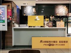 -麦当劳(北京路广百广场店)