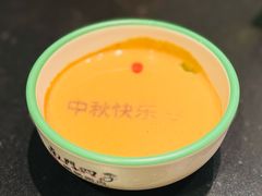 -南门四季铜锅涮肉(大屯·北苑店)