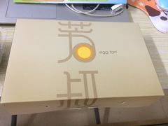 -芳叔(东方宝泰店)