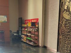 -黔蘑菇四季餐厅(观山湖店)