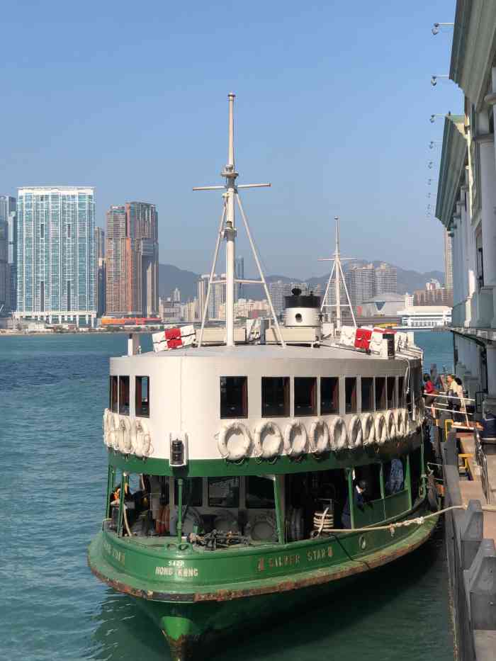 天星小轮-"坐在天星小轮上看维多利亚港真漂亮!貌似天.