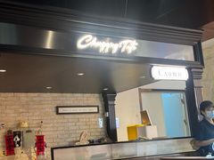 -三猫黑鱼花(南大店)