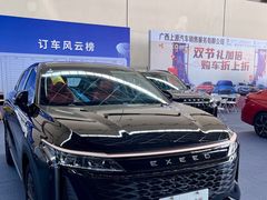 -南宁国际会展中心(会展东博文化旅游区)
