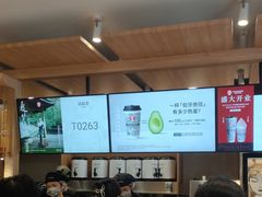 -海珠新都荟城光荟(海珠店)