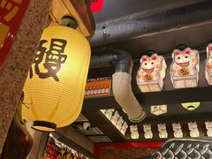 -MIKOMIKO和牛烧肉专门店(南门店)